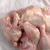 Whole Chicken Without Giblets